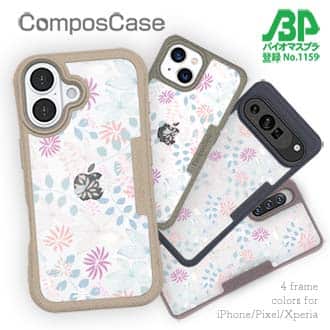 【Compos-Case】春花＆夏花 ピンク＆ブルー