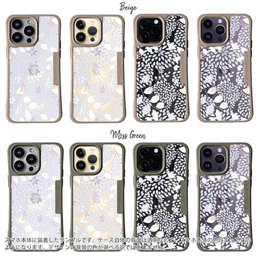 【Compos-Case】春花＆夏花 パープル＆ライトブルー