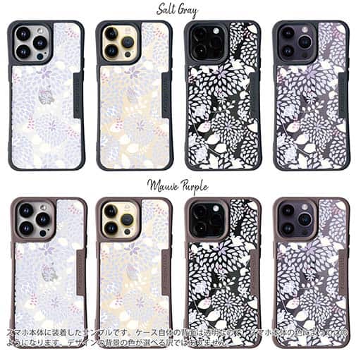 【Compos-Case】春花＆夏花 パープル＆ライトブルー
