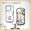 【Compos-Case】春花＆夏花 ライトブルー＆ピンク