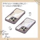 【Compos-Case】春花＆夏花 パープル＆ライトパープル