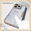 【Compos-Case】春花＆夏花 パープル＆ライトパープル