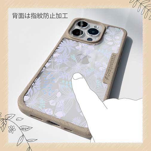 【Compos-Case】春花＆夏花 パープル＆ライトパープル