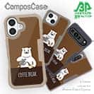 【Compos-Case】コーヒー注ぐシロクマさん(wakat)