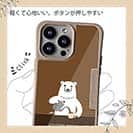 【Compos-Case】コーヒー注ぐシロクマさん(wakat)