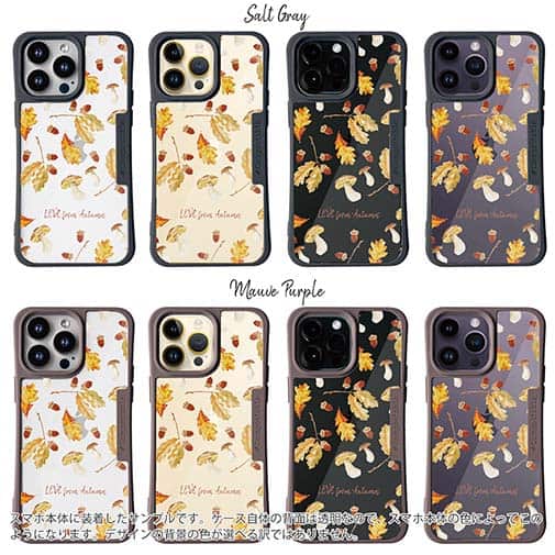 【Compos-Case】LOVE from Autumn Vol-1