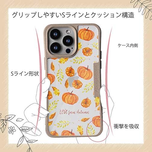 【Compos-Case】LOVE from Autumn Vol-2