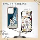 【Hokus-AI】【Compos-Case】technologyシリーズ AI