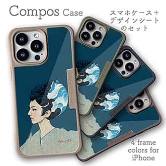 【Hokus-AI】【Compos-Case】technologyシリーズ AI