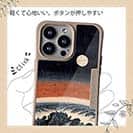 【Hokus-AI】【Compos-Case】Universeシリーズ No.1