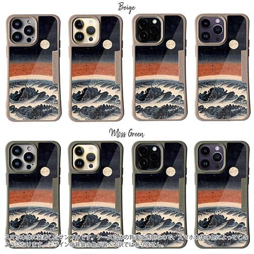 【Hokus-AI】【Compos-Case】Universeシリーズ No.1