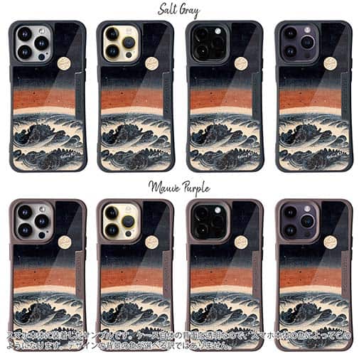 【Hokus-AI】【Compos-Case】Universeシリーズ No.1