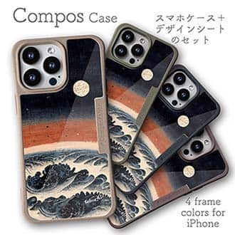 【Hokus-AI】【Compos-Case】Universeシリーズ No.1