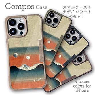 【Hokus-AI】【Compos-Case】Universeシリーズ No.2