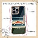 【Hokus-AI】【Compos-Case】technologyシリーズ 電気自動車2