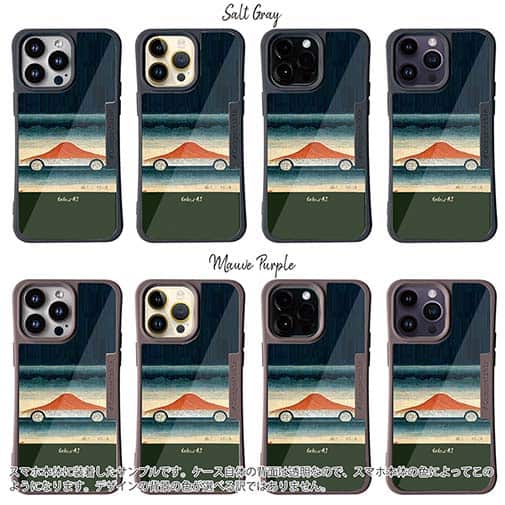 【Hokus-AI】【Compos-Case】technologyシリーズ 電気自動車2