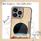 【Hokus-AI】【Compos-Case】Universeシリーズ No.3