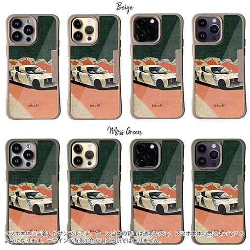 【Hokus-AI】【Compos-Case】technologyシリーズ 電気自動車