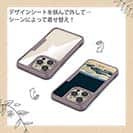 【Hokus-AI】【Compos-Case】Universeシリーズ No.4