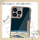 【Hokus-AI】【Compos-Case】Universeシリーズ No.4