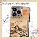 【Hokus-AI】【Compos-Case】Bacteriaシリーズ No.1