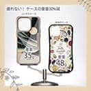 【Hokus-AI】【Compos-Case】Universeシリーズ No.5