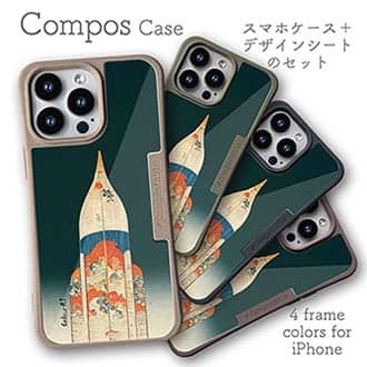 手帳型】本革スマホケース ヌメ革 レザー ナチュラル プレーン