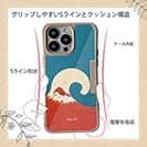 【Hokus-AI】【Compos-Case】Contemporary Artシリーズ No.2