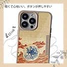 【Hokus-AI】【Compos-Case】Bacteriaシリーズ No.2