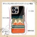 【Hokus-AI】【Compos-Case】Energy resourceシリーズ No.2