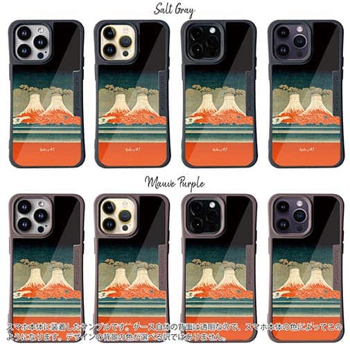 【Hokus-AI】【Compos-Case】Energy resourceシリーズ No.2