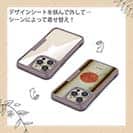 【Hokus-AI】【Compos-Case】Bacteriaシリーズ No.4