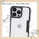 【Compos-Case】コンポスケース iPhone14 Pro専用