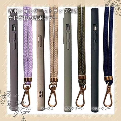 【Compos-Case】コンポスケース iPhone14 Pro専用