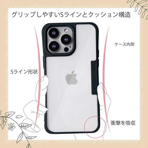 【Compos-Case】コンポスケース iPhone14 Pro専用