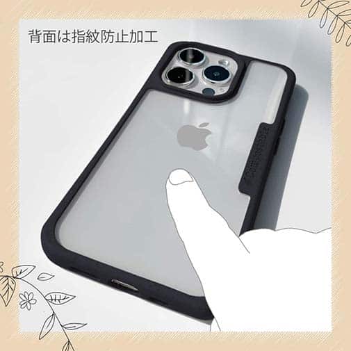 【Compos-Case】コンポスケース iPhone14 Pro専用