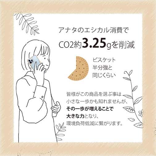 【Compos-Case】コンポスケース iPhone14 Pro専用