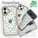 【Compos-Case】ナチュラルハーブ ブルー