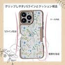 【Compos-Case】ナチュラルハーブ ブルー