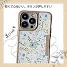 【Compos-Case】ナチュラルハーブ ブルー