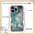 【Compos-Case】トルコタイル風 ブルー