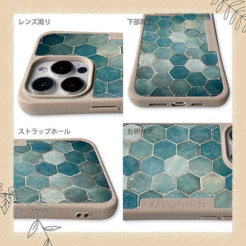 【Compos-Case】トルコタイル風 ブルー