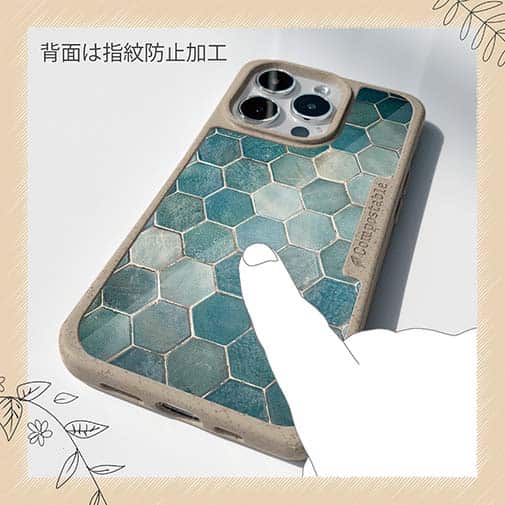 【Compos-Case】トルコタイル風 ブルー