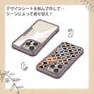 【Compos-Case】トルコタイル風 マーブル