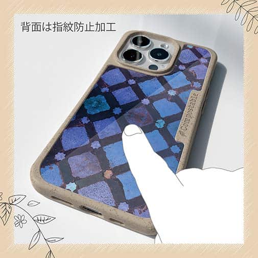 【Compos-Case】トルコタイル風 ディープブルー