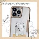 【Compos-Case】ポメラニアンだってNo Music