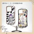 【Pariko】【Compos-Case】牛柄と女の子 アメコミ