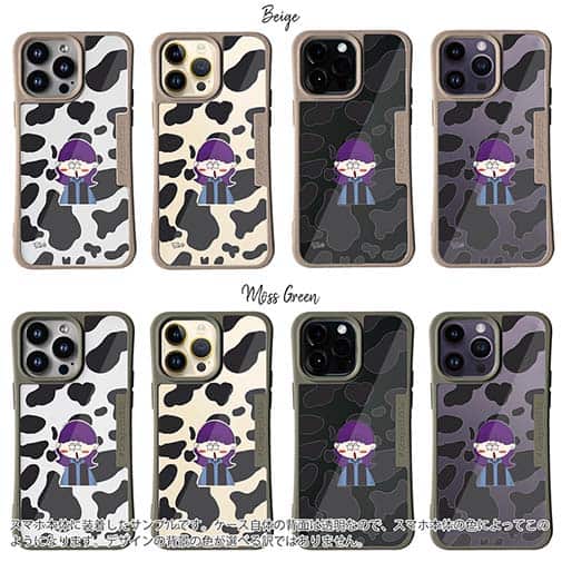 【Pariko】【Compos-Case】牛柄と女の子 アメコミ