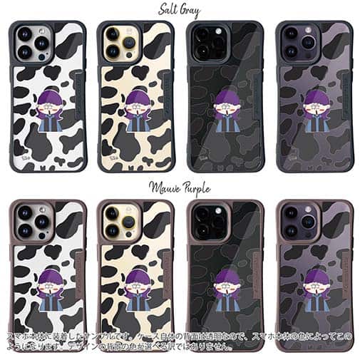 【Pariko】【Compos-Case】牛柄と女の子 アメコミ