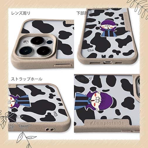 【Pariko】【Compos-Case】牛柄と女の子 アメコミ